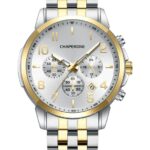 Çelik Kordonlu VIP Erkek Kol Saati C002546